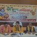 Shri Krishna Janmotsav 2026 will be celebrated with great fanfare in Ranchi on September 3–4; the first prize for the Dahi Handi competition is ₹61,000.