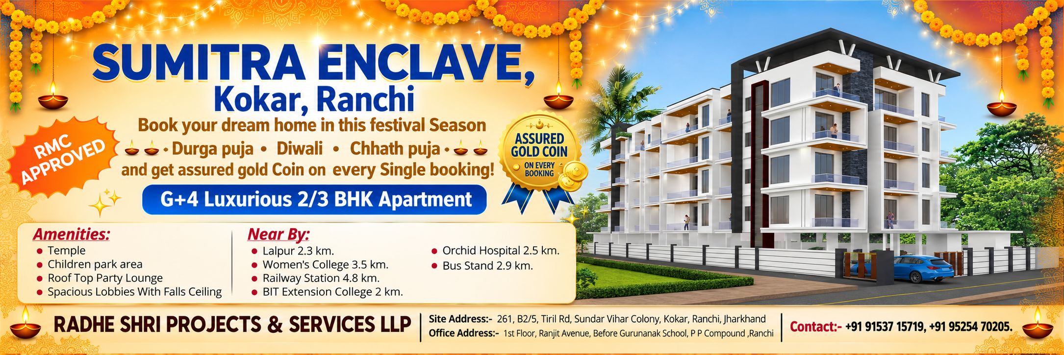 Sumitra Enclave Kokar Ranchi - Festive Apartment Booking