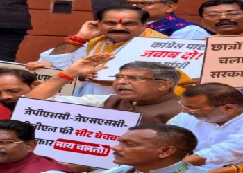 firs registered against 600 jpsc and jssc