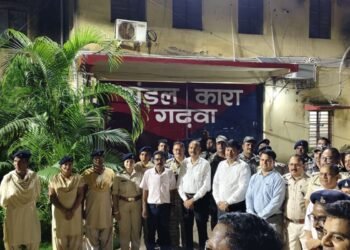 गढ़वा मंडल जेल में देर रात औचक छापेमारी, प्रशासन और पुलिस की संयुक्त कार्रवाई से मचा हड़कंप