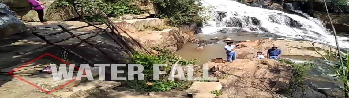 Ghaghri Dham Waterfall Ghaghri Dham Waterfall