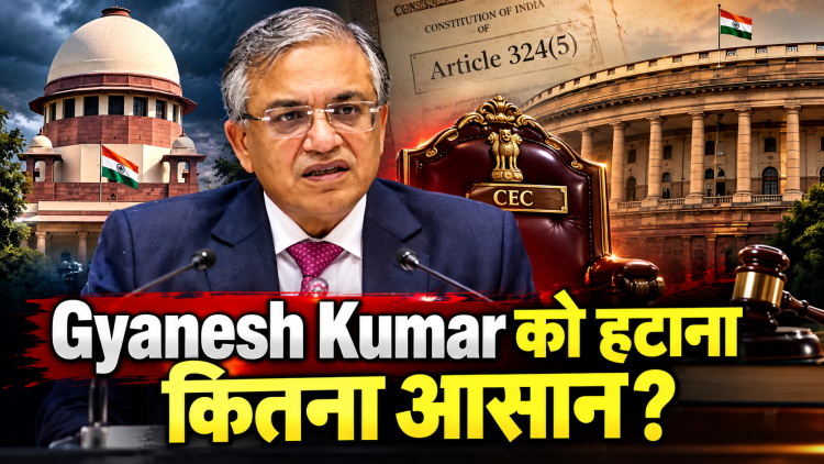 Gyanesh Kumar Removal CEC Constitutional Process Article 324