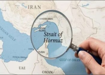 hormuz strait