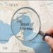 hormuz strait