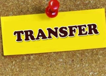 Breaking News: Major administrative reshuffle in Jharkhand.