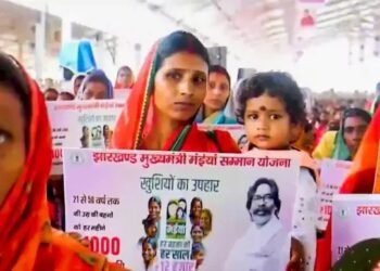 19th installment of Mainiyan Samman released a day before polling