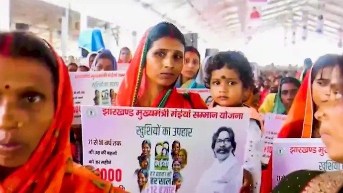 19th installment of Mainiyan Samman released a day before polling