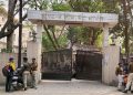 JPSC: Hearing on the bail plea of ​​coaching center operator Ravi Shankar