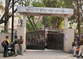 JPSC: Hearing on the bail plea of ​​coaching center operator Ravi Shankar