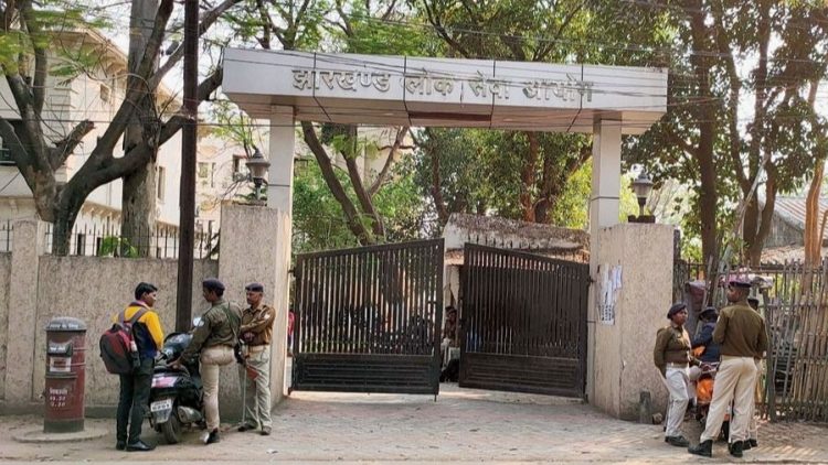 JPSC: Hearing on the bail plea of ​​coaching center operator Ravi Shankar