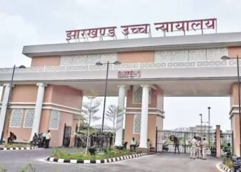 Jharkhand News: Constitutional post vacant in Jharkhand