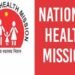 Jharkhand News: NHM के 298 पदों की बहाली पर लगी रोक, CMO ने दिए जांच के आदेश