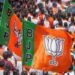 Jharkhand BJP News: झारखंड बीजेपी को जल्द मिलेगा नया अध्यक्ष! 21 राष्ट्रीय परिषद सदस्यों के नामांकन पूरे