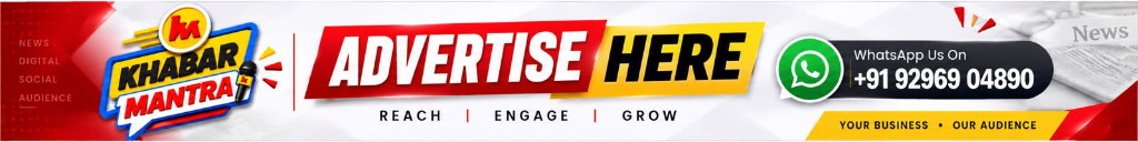 Advertise With Khabar Mantra - Reach Engage Grow