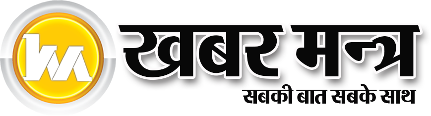 KM