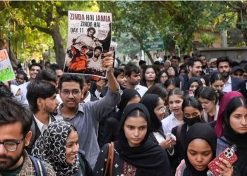जामिया में छात्र आंदोलन खत्म, 15 दिन में छात्रसंघ चुनाव कराने का ऐलान 8 Student protest at Jamia ends; announcement made to hold student union elections within 15 days.