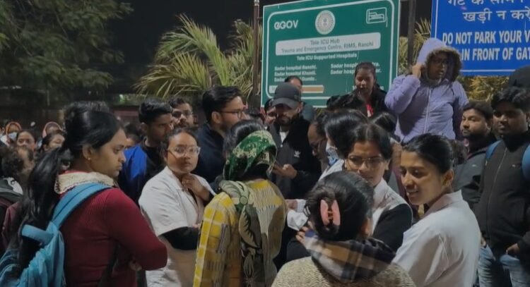 RIMS में नर्स से मारपीट का मामला, मंत्री का धौंस दिखाने का आरोप