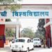 Websites of 9 colleges affiliated with Ranchi University were down, two sites were hacked to run games.