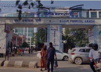 Arbitrary practices in the name of parking at Ranchi Sadar Hospital? Deputy Superintendent (DS) assures action.
