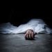 Arrah Crime News: Young woman's body dumped and concealed in a water reservoir; deceased identified as a resident of Jharkhand.