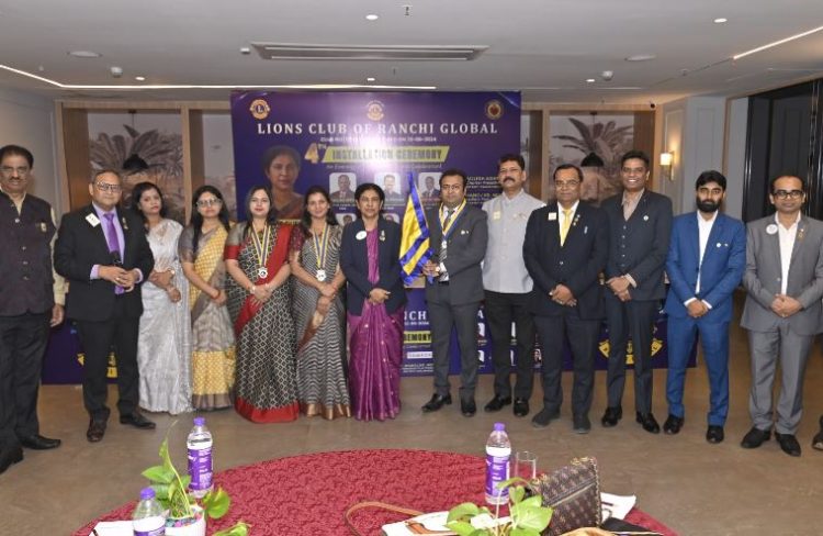 लायंस क्लब रांची ग्लोबल का चतुर्थ स्थापना समारोह संपन्न, नई टीम ने संभाला पदभार