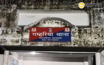 सरायकेला में थाने के अंदर महिला से दुष्कर्म का आरोप, थाना प्रभारी समेत चार पुलिसकर्मी सस्पेंड 2 सरायकेला में थाने के अंदर महिला से दुष्कर्म का आरोप, थाना प्रभारी समेत चार पुलिसकर्मी सस्पेंड
