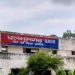 जमशेदपुर में दो सगी बहनों की कुल्हाड़ी से काटकर हत्या-भाई पर लगा आरोप