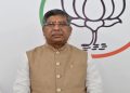 आदित्य साहू ने सौंपी छह नेताओं को जिम्मेदारी, भाजपा की पदयात्रा की तैयारी तेज