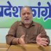 SIR पर भाजपा को कांग्रेस का जवाब, राकेश सिन्हा बोले-मतदाता का वोट किसी पार्टी की जागीर नहीं 6 SIR पर भाजपा को कांग्रेस का जवाब, राकेश सिन्हा बोले-मतदाता का वोट किसी पार्टी की जागीर नहीं