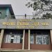 हजारीबाग में जमीन घोटाले पर ACB का शिकंजा, तीन आरोपी गिरफ्तार