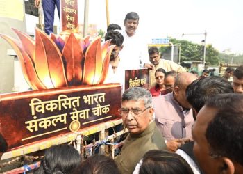 रांची में भाजपा ने पीएम मोदी का संबोधन सुना, सेवा ज्योति यात्रा निकाली