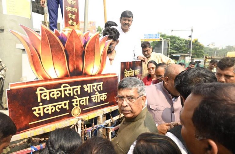 करू