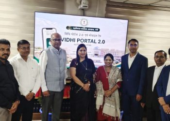 अब सरकारी मुकदमों का होगा डिजिटल प्रबंधन, झारखंड सरकार ने लॉन्च किया ‘विधि पोर्टल 2.0’