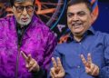 केबीसी के सेट पर अमिताभ बच्चन से मिले जेएससीए उपाध्यक्ष संजय पांडेय