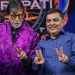 केबीसी के सेट पर अमिताभ बच्चन से मिले जेएससीए उपाध्यक्ष संजय पांडेय