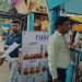 मोराबादी वेंडिंग जोन-2 में नगर निगम का सघन जांच अभियान, नियम तोड़ने वालों को अंतिम चेतावनी