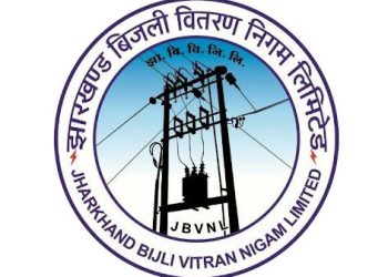त्योहारों से पहले बिजली विभाग में बड़ा फेरबदल, JBVNL के 5 अधिकारियों का तबादला 8 त्योहारों से पहले बिजली विभाग में बड़ा प्रशासनिक फेरबदल, JBVNL के 5 अधिकारियों का तबादला