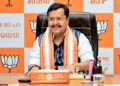 भाजपा अध्यक्ष नितिन नवीन 23 अक्टूबर को पहुंचेंगे रांची, उपचुनाव को लेकर बनेगी रणनीति