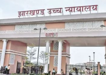 Breaking News: JPSC परीक्षा रद्द करने के फैसले पर सुनवाई, हाईकोर्ट में SOP पर भी सवाल