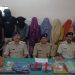 शादी का झांसा देकर राजस्थान के युवक को धनबाद बुलाया, कथित लुटेरी दुल्हन गिरोह का पर्दाफाश-10 गिरफ्तार 6 शादी का झांसा देकर राजस्थान के युवक को धनबाद बुलाया, कथित लुटेरी दुल्हन गिरोह का पर्दाफाश-10 गिरफ्तार