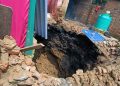 Breaking News: लोयाबाद 7 नंबर मुस्लिम मोहल्ला में भू-धंसान, एक घर जमींदोज