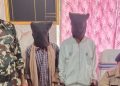 रांची के चौली गांव लूटकांड का खुलासा, पिठोरिया पुलिस ने दो आरोपियों को दबोचा