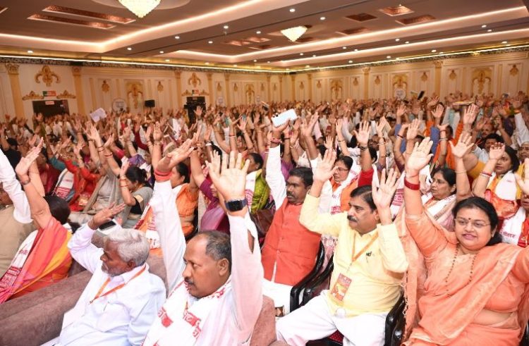रांची में भाजपा कार्यसमिति का बड़ा फैसला, हेमंत सरकार के खिलाफ राज्यव्यापी आंदोलन का ऐलान