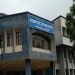 झारखंड में हीटवेव का कहर, सरायकेला प्रशासन ने जारी किया बड़ा अलर्ट