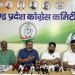 पेपर लीक पर प्रदीप यादव का बड़ा हमला, बोले-युवाओं का भविष्य खतरे में