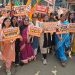 जेएनयू प्रकरण पर कांग्रेस भवन के बाहर भाजपा महिला मोर्चा का प्रदर्शन, सीमा सिंह ने उठाए सवाल