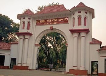 Breaking News: झारखंड में सूचना आयुक्तों की नियुक्ति का रास्ता साफ, राज्यपाल ने चार नामों को दी मंजूरी