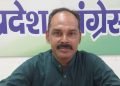 शांतिपूर्ण प्रदर्शन पर कराया गया हमला-कांग्रेस का भाजपा पर बड़ा आरोप