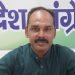शांतिपूर्ण प्रदर्शन पर कराया गया हमला-कांग्रेस का भाजपा पर बड़ा आरोप