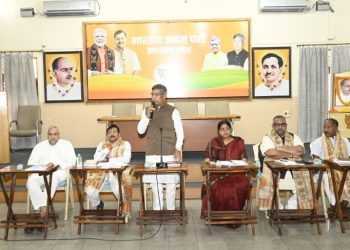 रांची में भाजपा की अहम बैठक, राष्ट्रीय अध्यक्ष नितिन नवीन के दौरे को लेकर सौंपी गई जिम्मेदारियां